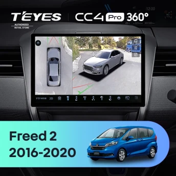 Штатная магнитола Teyes CC4 Pro 360 8/128 Honda Freed 2 (2016-2020) (11")