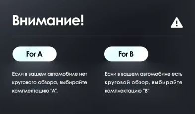 Штатная магнитола Teyes LUX ONE 4/64 Honda Accord 10 CV (2017-2023) Тип-B