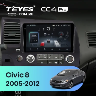 Штатная магнитола Teyes CC4 Pro 8/128 Honda Civic 8 4d (2005-2012)