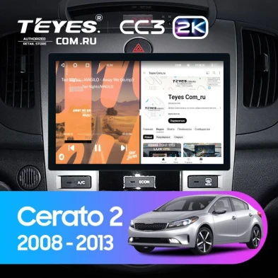Штатная магнитола Teyes CC3 2K 4/32 Kia Cerato 2 TD (2008-2013) F1 (11")