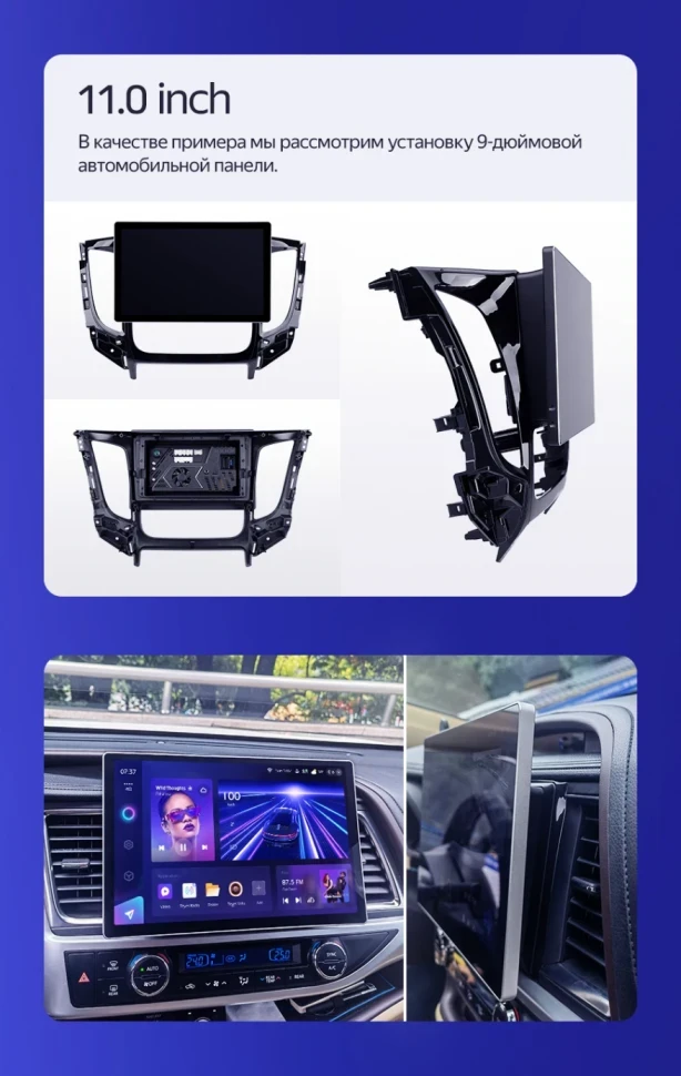 Штатная магнитола Teyes CC3 2K 6/128 Ford Mondeo 4 (2006-2010) (11")