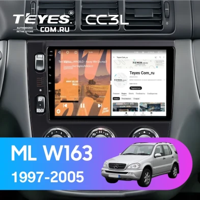 Штатная магнитола Teyes CC3L 4/64 Mercedes ML W163 (1997-2005) (черная)