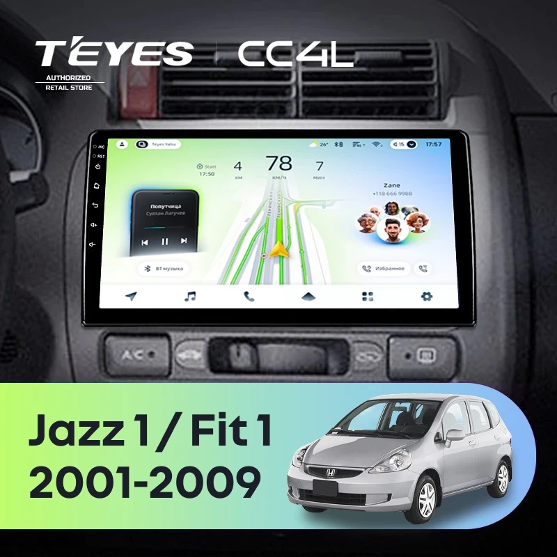 Штатная магнитола Teyes CC4L 4/64 Honda Fit 1 (2001-2009)