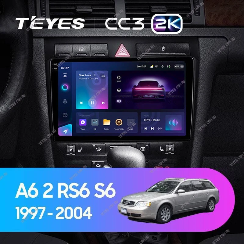Штатная магнитола Teyes CC3 2K 6/128 Audi S6 2 (1999-2004)