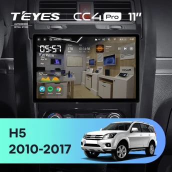 Штатная магнитола Teyes CC4 Pro 12/256 Great Wall Hover H5 (2010-2017) (11")