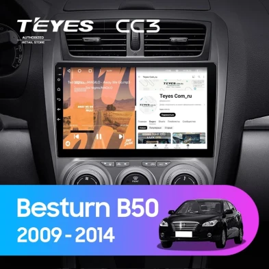 Штатная магнитола Teyes CC3 4/32 FAW Besturn B50 (2009-2014) F2