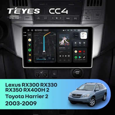 Штатная магнитола Teyes CC4 6/64 Toyota Harrier (2003-2009) F1