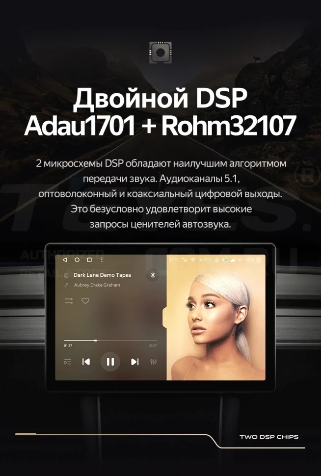 Штатная магнитола Teyes CC3 2K 4/32 Citroen Jumper 2 (2006-2022) (13")