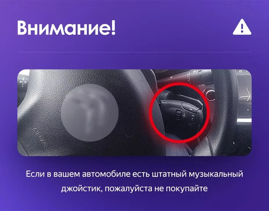 Штатная магнитола Teyes CC3 4/32 Citroen C-Elysee (2012-2016) F1