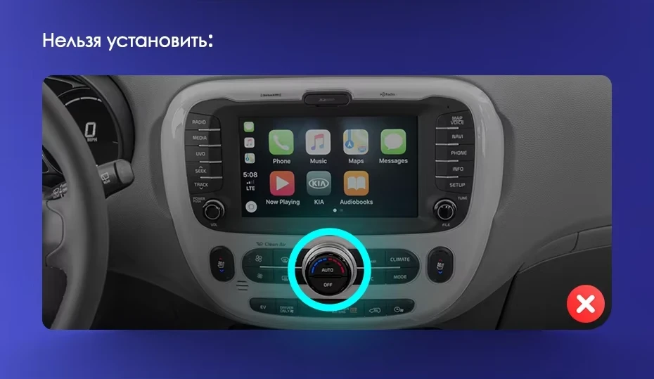 Штатная магнитола Teyes CC3L 4/64 Kia Soul 2 PS (2013-2019) Тип-A