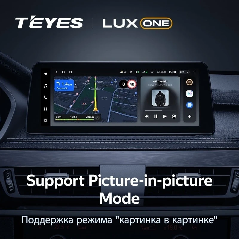 Штатная магнитола Teyes LUX ONE 6/128 BMW X5 E70 (CCC) (2006-2010)