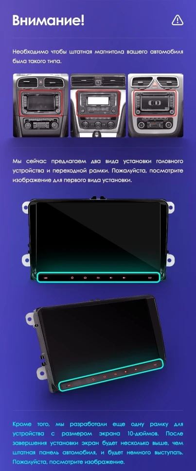 Магнитола Teyes CC2 Plus 6/128 (9 дюймов)