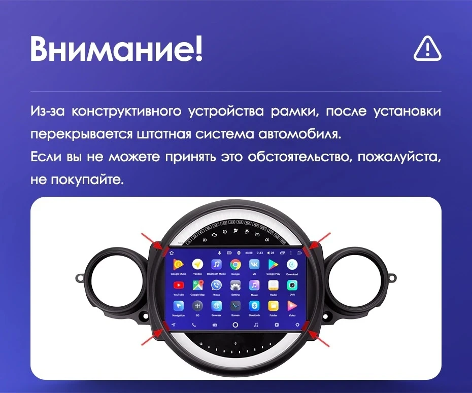 Штатная магнитола Teyes CC3L WiFi 2/32 Mini Cooper (2007-2015) F1