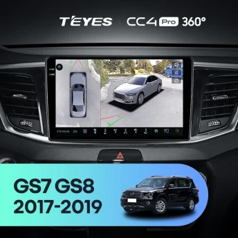Штатная магнитола Teyes CC4 Pro 360 12/256 GAC GS7 GS8 (2017-2019)