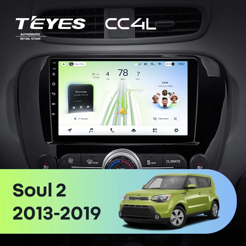 Штатная магнитола Teyes CC4L 6/64 Kia Soul 2 PS (2013-2019) Тип-B