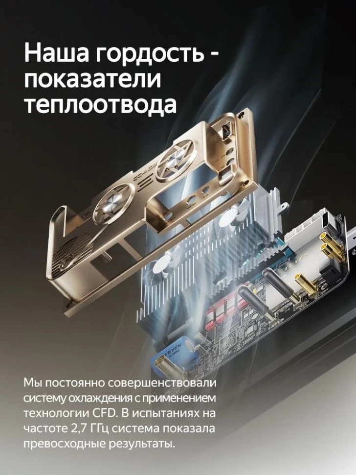 Штатная магнитола Teyes CC4 Pro 12/256 Brilliance V3 (2015-2019)