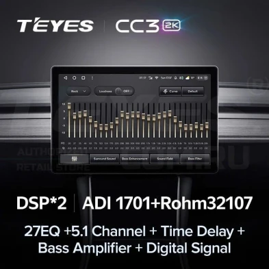 Штатная магнитола Teyes CC3 2K 4/64 Isuzu D-Max (2008-2012) (11")