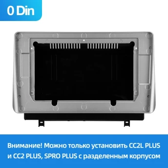 Переходная рамка Mazda 3 / Axela 4 BP (2018-2023) (0 Din) (10")