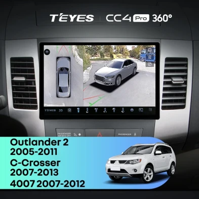 Штатная магнитола Teyes CC4 Pro 360 12/256 Mitsubishi Outlander 2 (2005-2011) Тип-A (11")