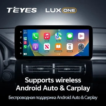 Штатная магнитола Teyes LUX ONE 360 6/128 Haval M6 (2021-2023)