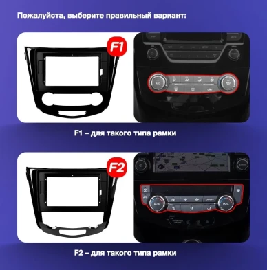 Штатная магнитола Teyes CC3 2K 4/64 Nissan Qashqai 2 (2013-2021) F2 Тип-AВ (11")