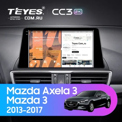 Штатная магнитола Teyes CC3 2K 4/64 Mazda Axela 3 (2013-2017) Тип-B (0din) Правый руль