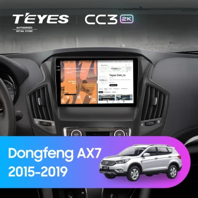 Штатная магнитола Teyes CC3 2K 6/128 Dongfeng AX7 (2015-2019) F1