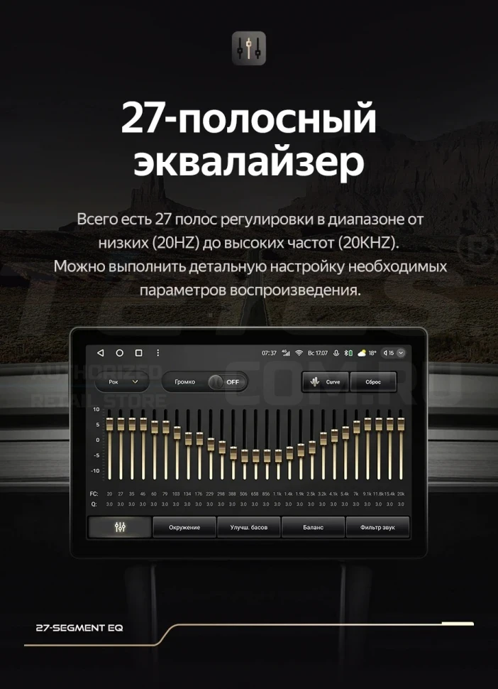 Штатная магнитола Teyes CC3 2K 4/64 Mitsubishi Lancer 9 CS (2000-2010) (13")