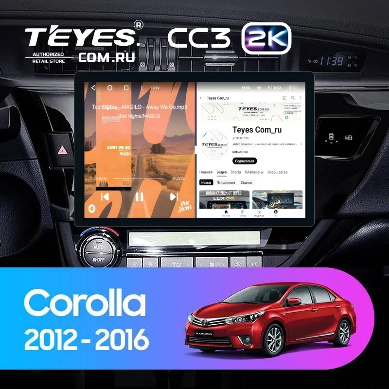 Штатная магнитола Teyes CC3 2K 6/128 Toyota Corolla (2012-2016) Тип-A (11")