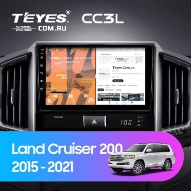 Штатная магнитола Teyes CC3L 4/64 Toyota Land Cruiser 200 (2015-2021)
