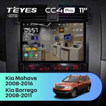 Штатная магнитола Teyes CC4 Pro 12/256 Kia Mohave (2008-2016) (11")