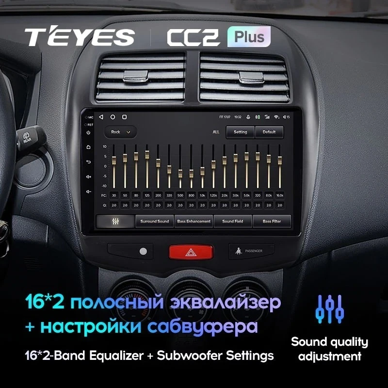 Штатная магнитола Teyes CC2 Plus 4/64 Mitsubishi ASX 1 (2010-2016) Тип-A