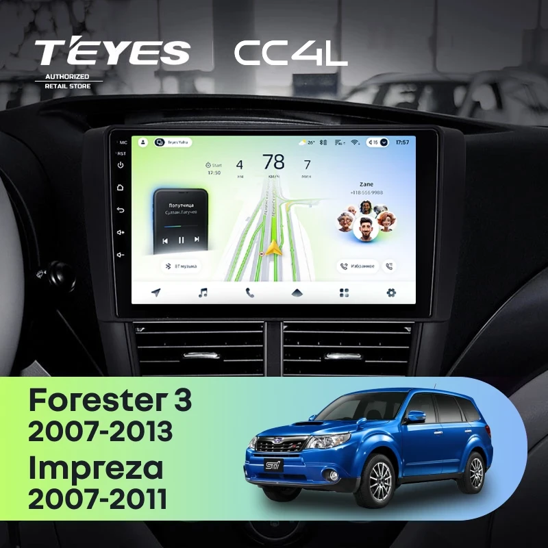 Штатная магнитола Teyes CC4L 4/64 Subaru Forester 3 SH (2007-2013)