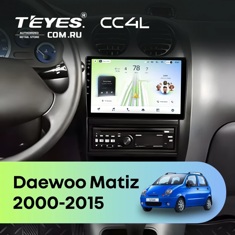 Штатная магнитола Teyes CC4L 6/64 Daewoo Matiz (2000-2015)
