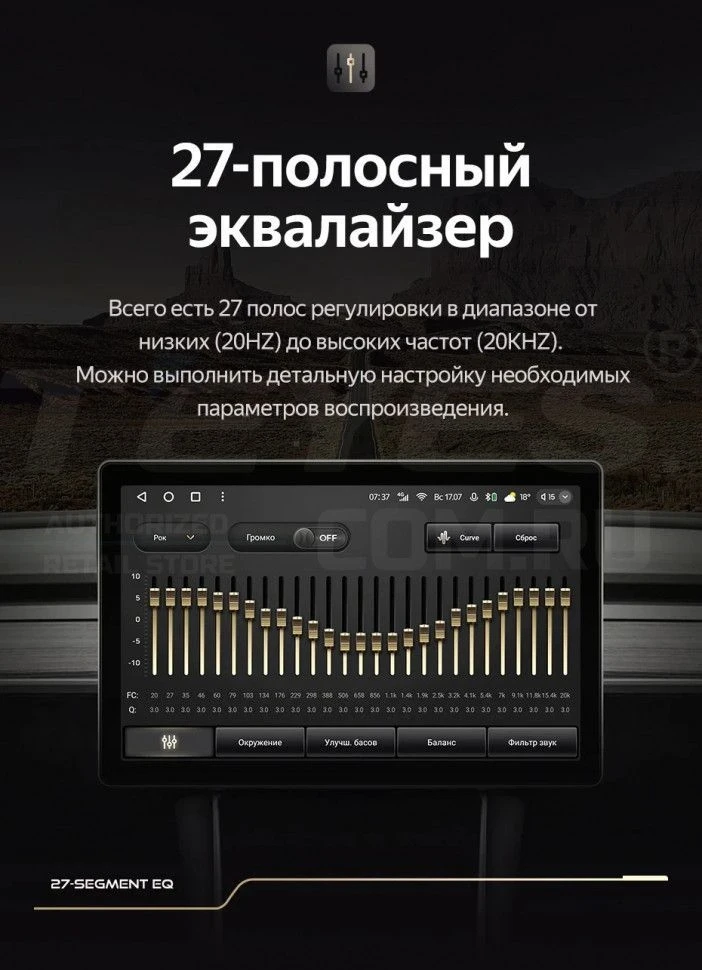 Штатная магнитола Teyes CC3 2K 4/64 Haval H9 (2014-2020) (11")