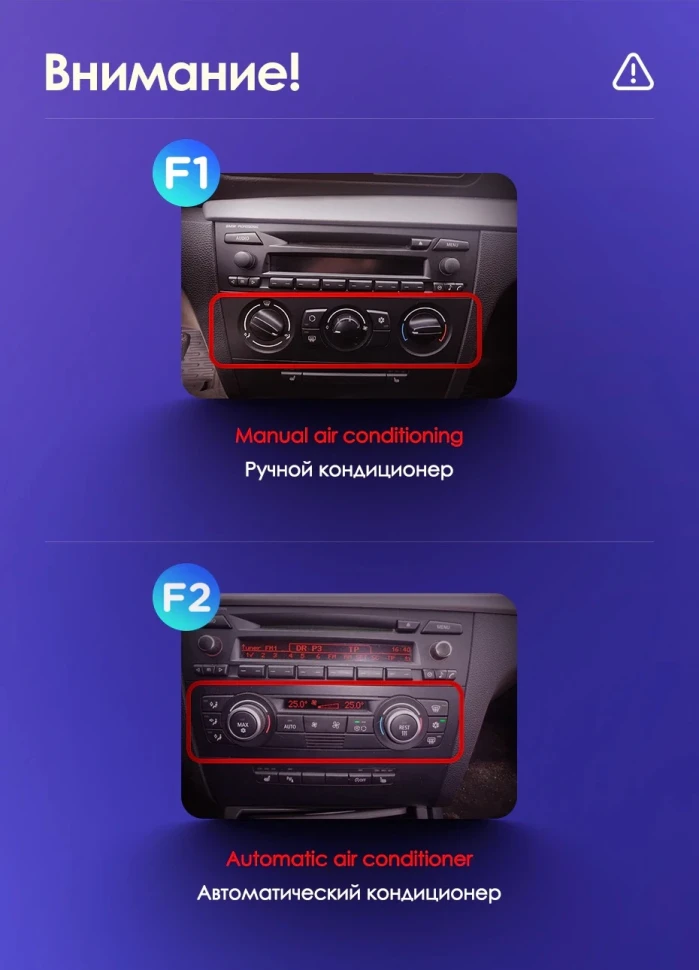 Штатная магнитола Teyes CC3L WiFi 2/32 BMW 1 серия E88 E82 E81 E87 (2004-2011) F2