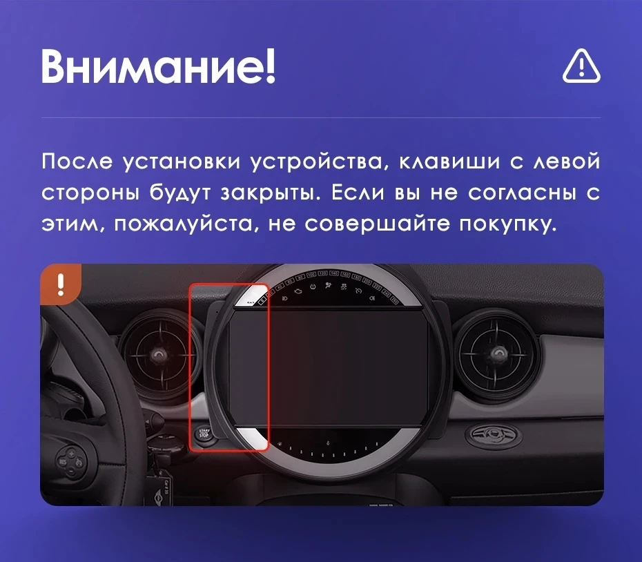 Штатная магнитола Teyes CC3 2K 4/32 Mini Cooper (2007-2015) F1