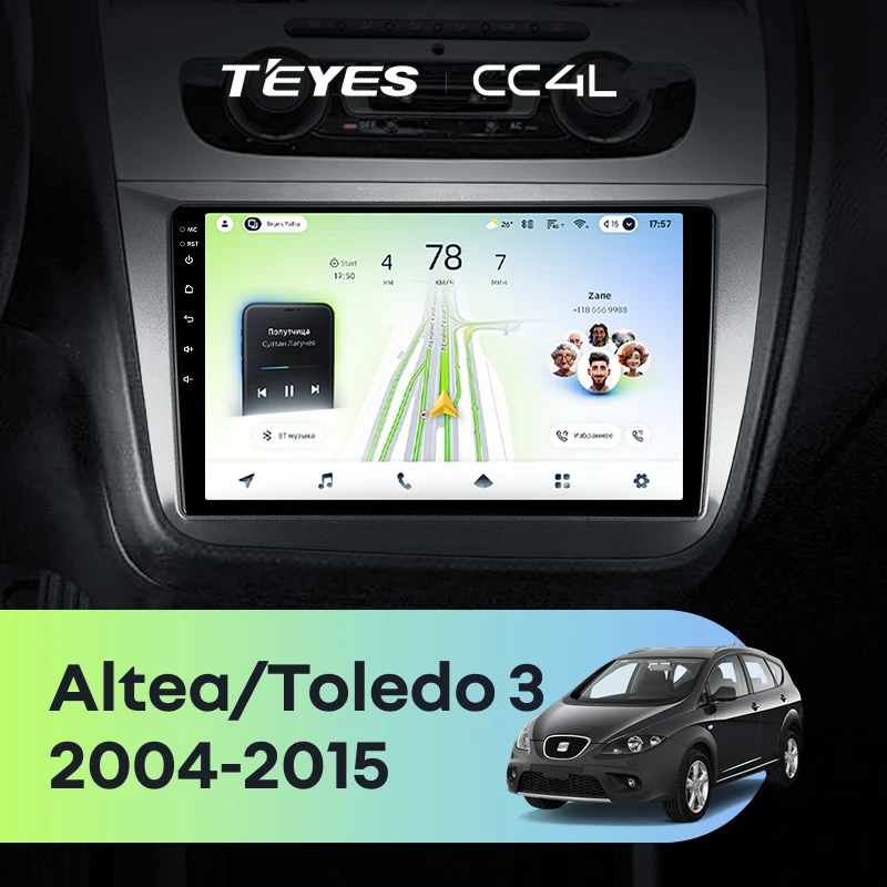 Штатная магнитола Teyes CC4L 4/64 Seat Altea 5P (2004-2015)