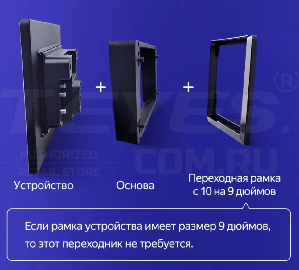 Штатная магнитола Teyes CC4 Pro 12/256 Volkswagen Beetle A5 (2011-2019) (13")