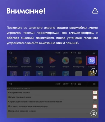 Штатная магнитола Teyes CC3 2K 4/32 Honda CR-V 5 RT RW (2017-2022)