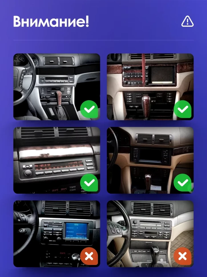 Штатная магнитола Teyes CC3L WiFi 2/32 BMW X5 E39 E53 (1999-2006)