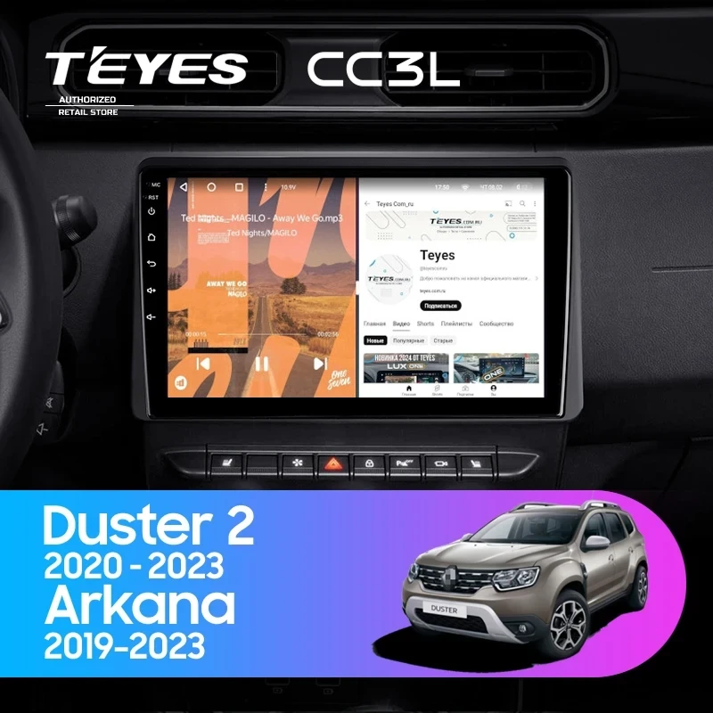 Штатная магнитола Teyes CC3L 4/32 Renault Duster HM 2 (2020-2023) F1