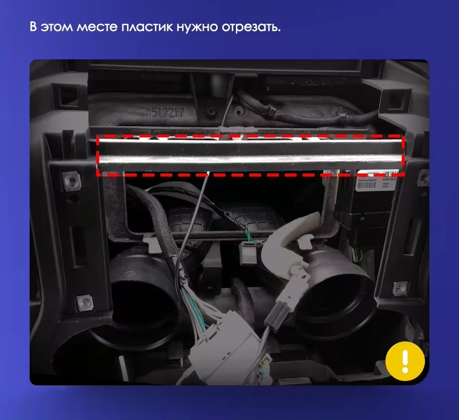 Штатная магнитола Teyes CC3L 4/32 Jeep Wrangler 3 JK (2010-2017) L14