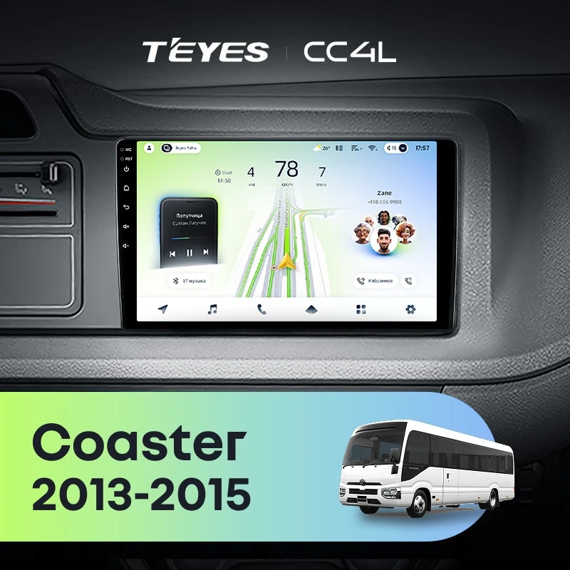 Штатная магнитола Teyes CC4L 4/64 Toyota Coaster (2013-2015)