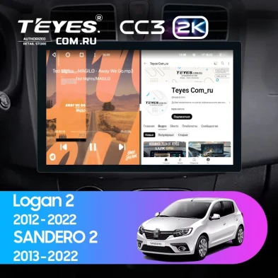 Штатная магнитола Teyes CC3 2K 360 6/128 Renault Sandero 2 (2013-2022) F1 (13")