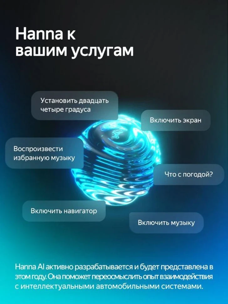 Штатная магнитола Teyes CC4 Pro 12/256 Mitsubishi Outlander 3 (2012-2018) Тип-B