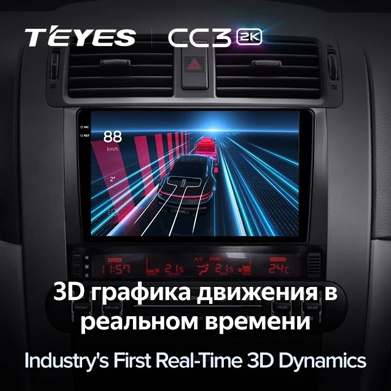 Штатная магнитола Teyes CC3 2K 4/64 Kia Mohave (2008-2016)