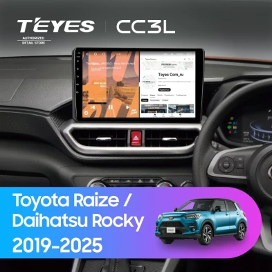 Штатная магнитола Teyes CC3L 4/64 Toyota Raize (2019-2026) F2 Правый руль